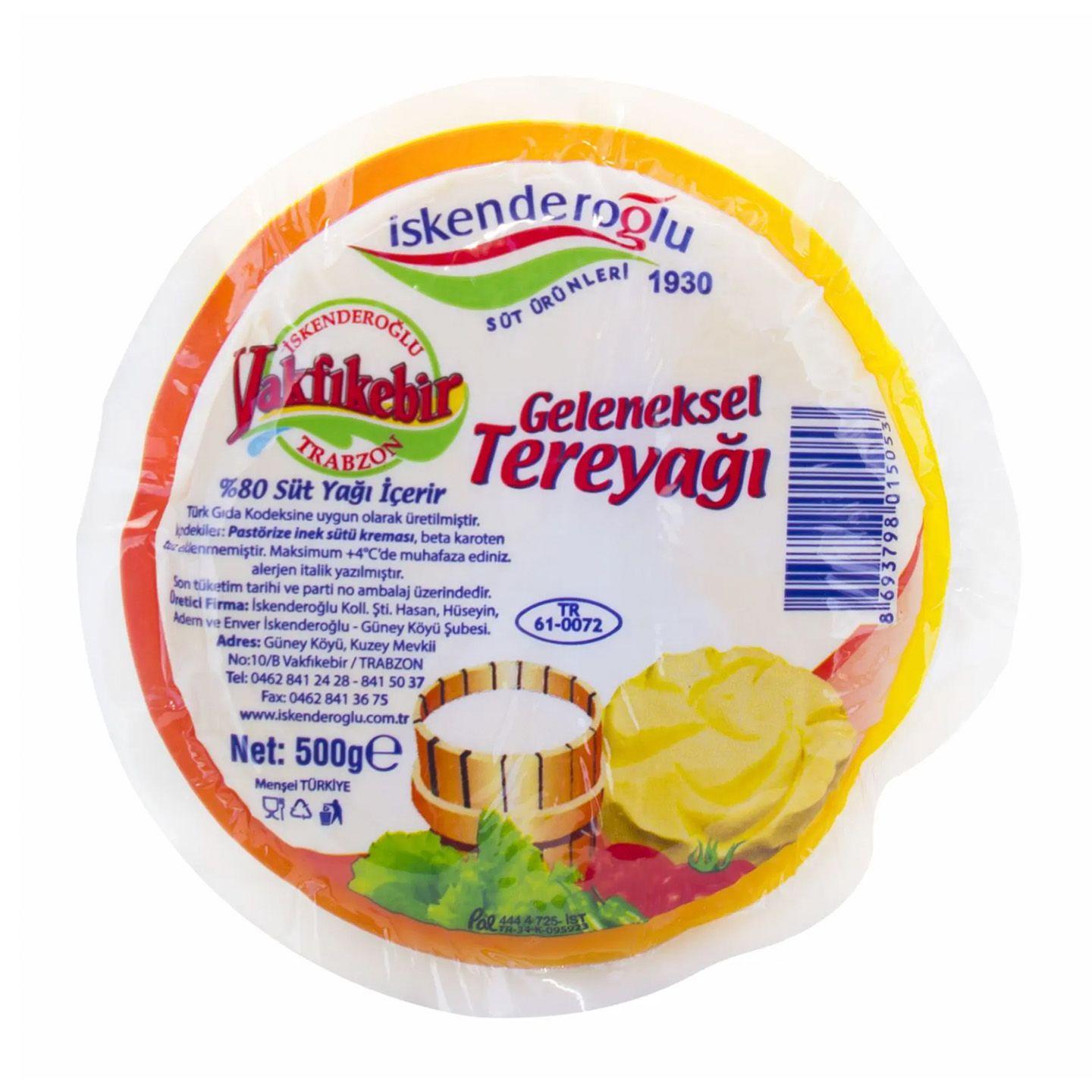 Tereyağ 500 Gr