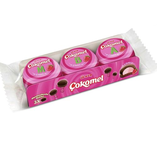 Ülker Çokomel Marshmallow Sade 36 Gr