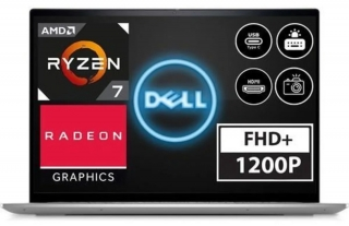 Dell Inspiron 5625 INS5625AMD104