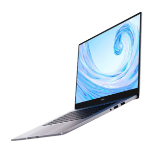 MateBook D15 (i5/16GB/512GB) - 2