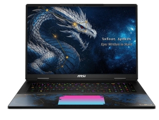 MSI Titan 18 HX Dragon Edition Draco Epic A2WJ-1223TR