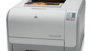 Color Laserjet CP1215 - 1