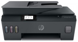HP Smart Tank 530 (4SB24A)