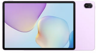 MatePad 11.5 PaperMatte Edition 2025 - 2