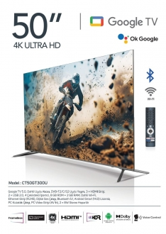 CT50GT300U - 2
