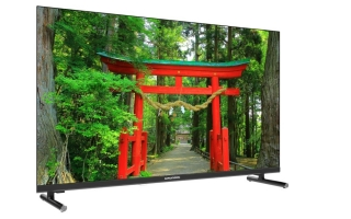 Grundig Hamburg 32 GIH 5500 görsel 2