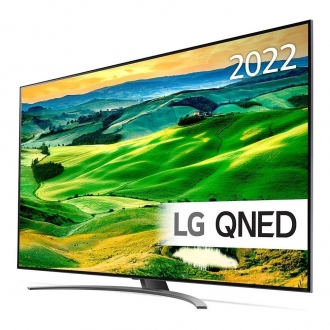LG 75QNED816QA görsel 3