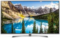 LG 75UJ675V görsel 2