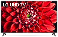 LG 75UN71006LC görsel 2