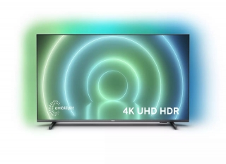 Philips 70PUS7906 görsel 2