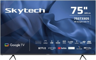 Skytech 75ST3305