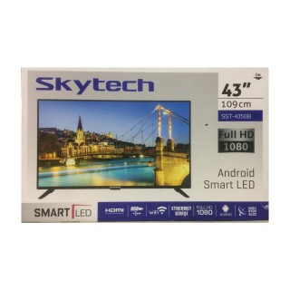 Skytech SST-4350B görsel 2
