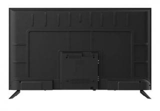 Skytech ST-5532US görsel 2