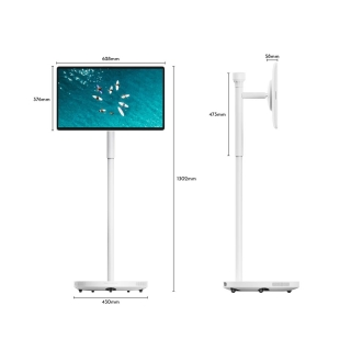 Go Plus Pro FHD 27FE7M45 - 1