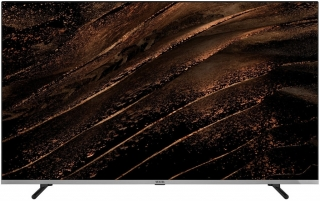 Vestel 50U9700