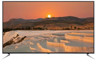 Vestel 65FA7550