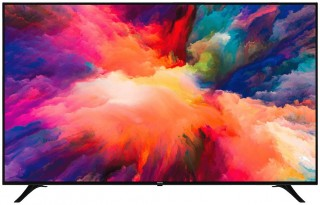 Vestel 75U9400